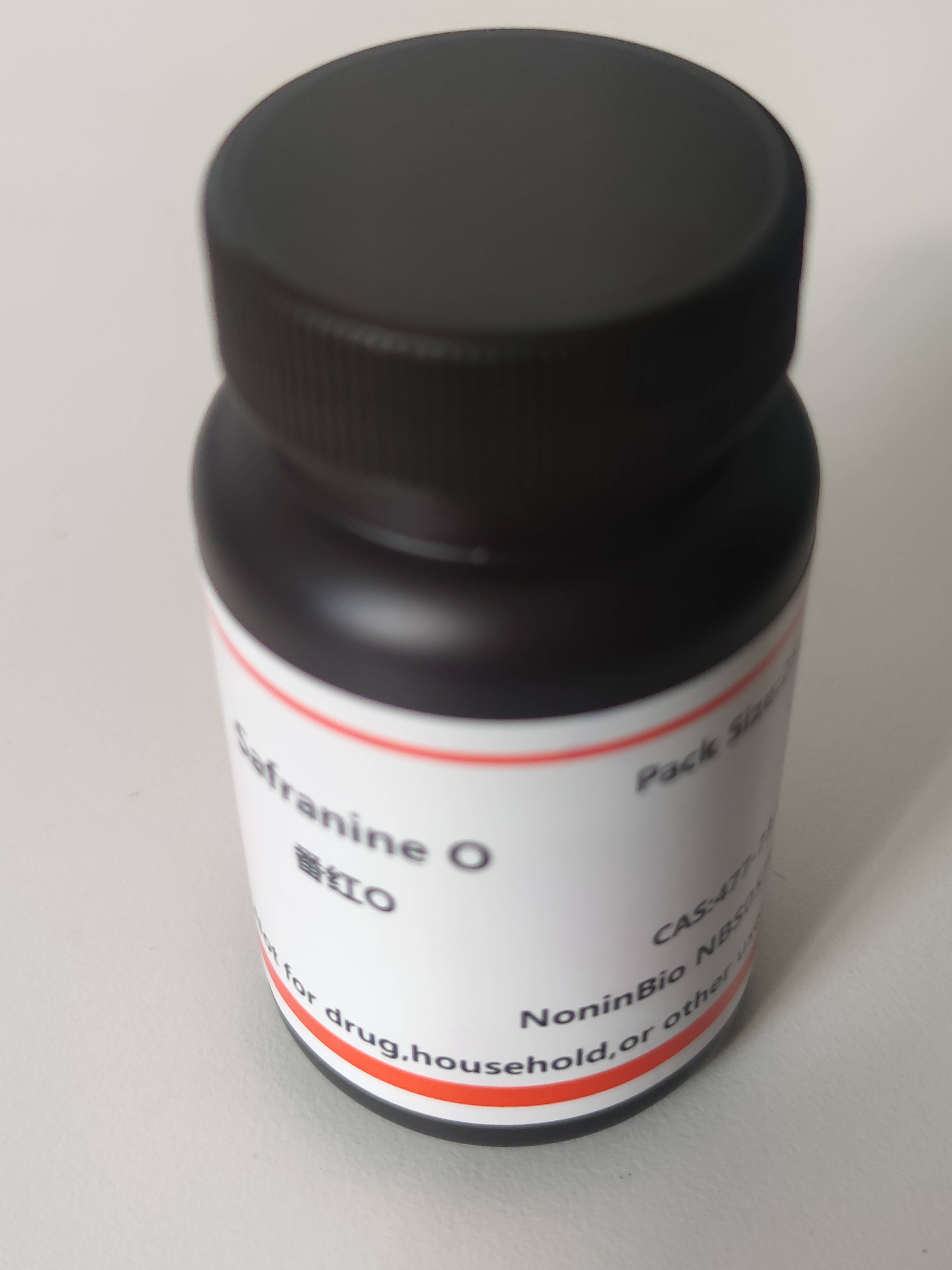Safranine O   番红 O NBS0574-25g，     NBS0574-100g  